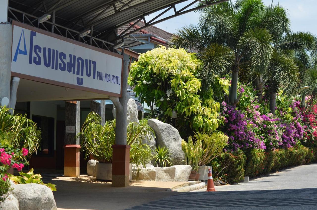 ホテルPhu Nga パンガー エクステリア 写真