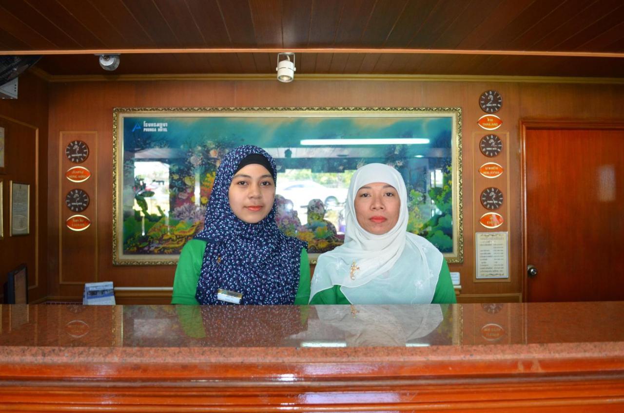 ホテルPhu Nga パンガー エクステリア 写真